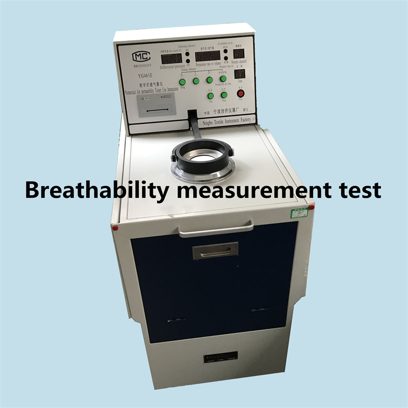 اختبار قياس قابلية التنفس
