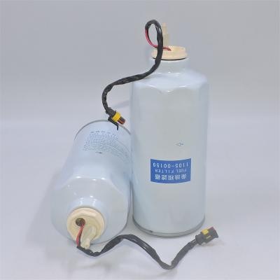 فلتر الوقود 1105-00159 SFC-19140 SN25167