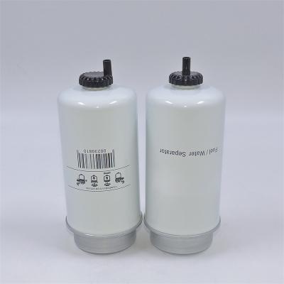 002152612.0 Fuel Water Separator
