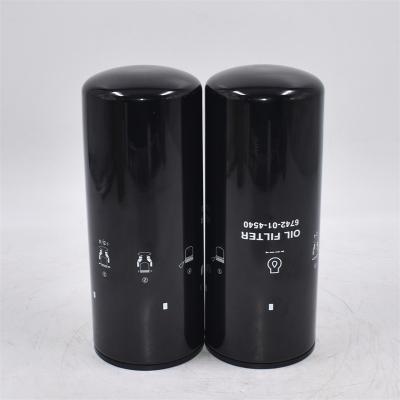 5580006641 Oil Filter