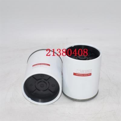 21380408 فاصل مياه الوقود VOE21380408 قطع غيار الحافلات