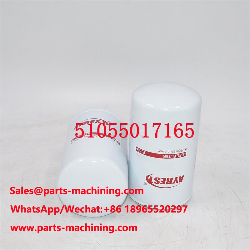 51055017165 فلتر الزيت 51055017180 مرجع ترافقي