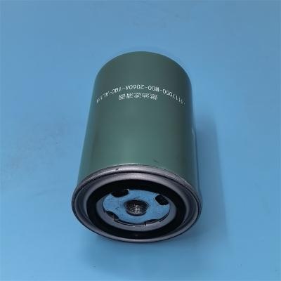 1117050-M00-2060A-TQC-AL1-A فلتر الوقود 1117050M002060ATQCAL1A