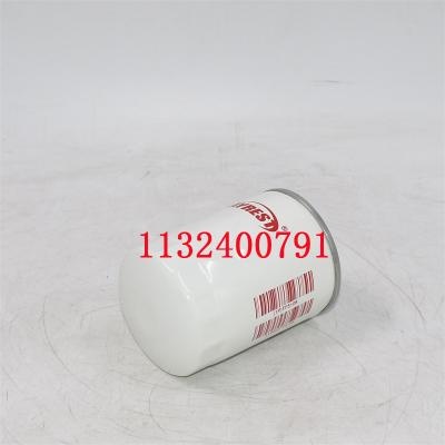 1132400791 فلتر الوقود 1132400790 الشركة المصنعة