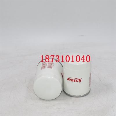1873101040 Fuel Filter