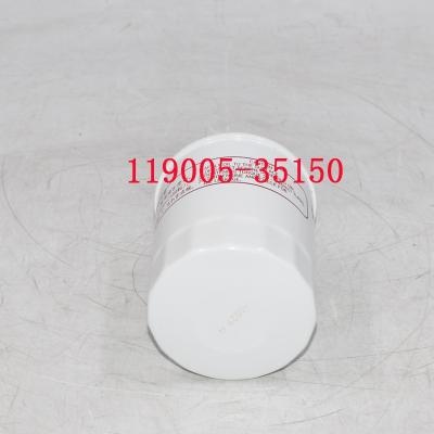 119005-35150 استبدال فلتر الزيت 119005-35151