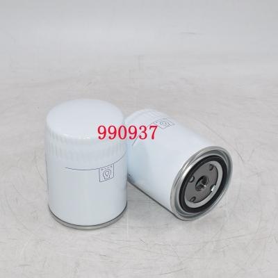 990937 تغيير فلتر الزيت 945928 899899
