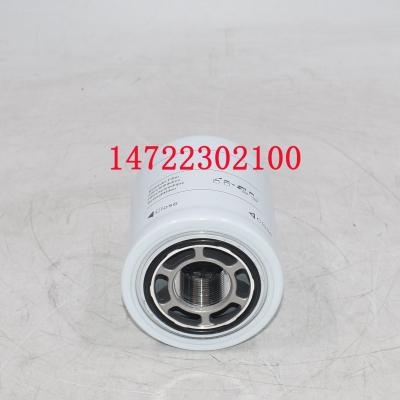 14722302100 فلتر هيدروليكي WH8002 للجرار