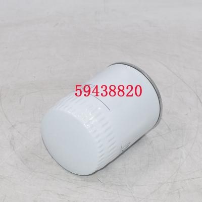 59438820 فلتر زيت الضاغط 392528