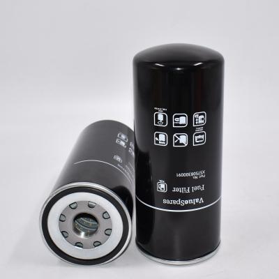فلتر الوقود X57508300091 SN70419 WDK11102/21 أجزاء المحرك