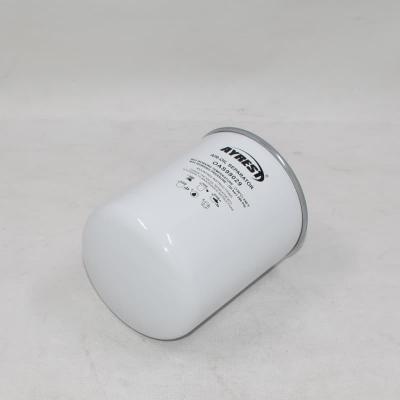OAS99029 فاصل الزيت والهواء 10596274 لـ C20P DS20