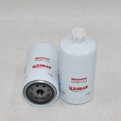 فاصل الماء والوقود فائق الكفاءة FS1254