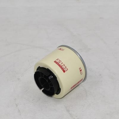فاصل ماء الوقود عالي الكفاءة FS1233 FS1233B