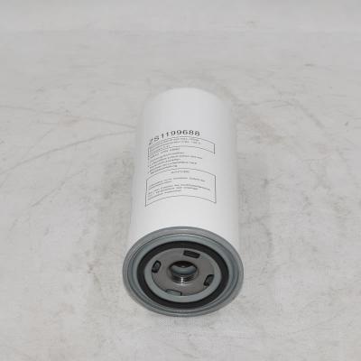 استبدال فاصل زيت الضاغط ZS1199688