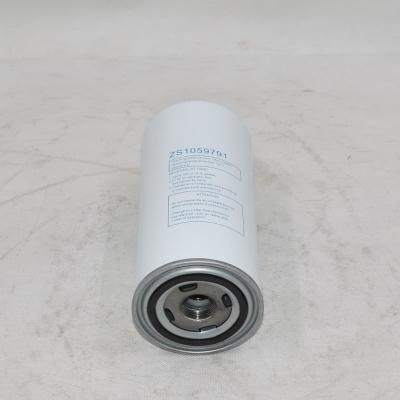 فاصل زيت الهواء ZS1059791 LB962/21 للضاغط