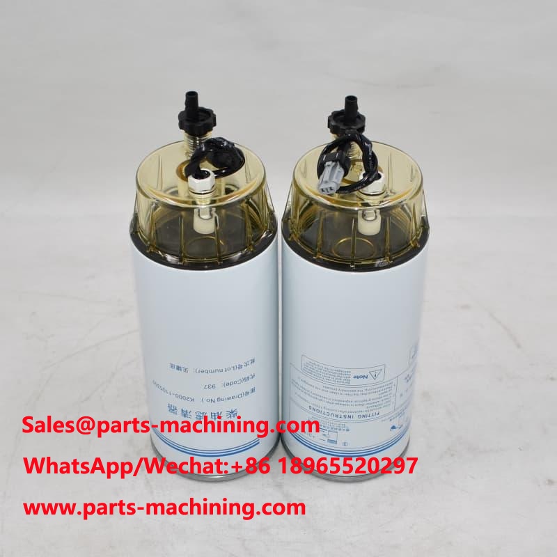K2000-1105350 Fuel Water Separator Filter