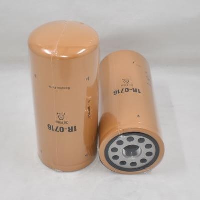 1R-0716 فلتر زيت أجزاء المحرك الجديد عالي الكفاءة