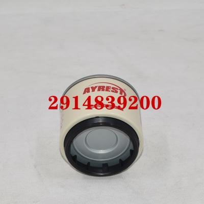 فاصل الماء عن الوقود رقم 2914839200 لطراز QIS16