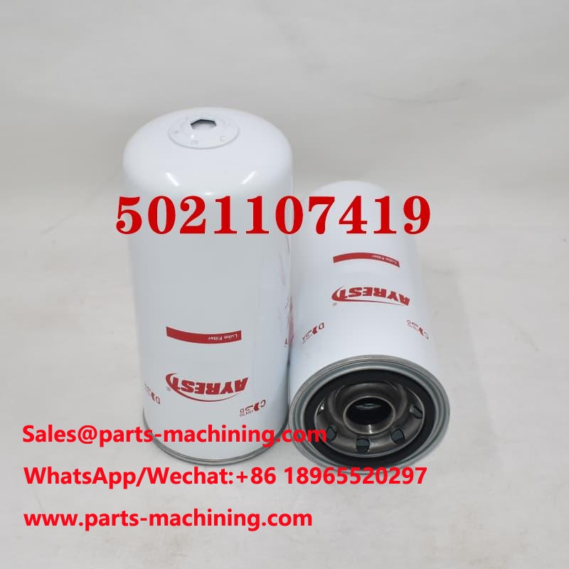 صيانة فلتر الزيت 5021107419 5001850856