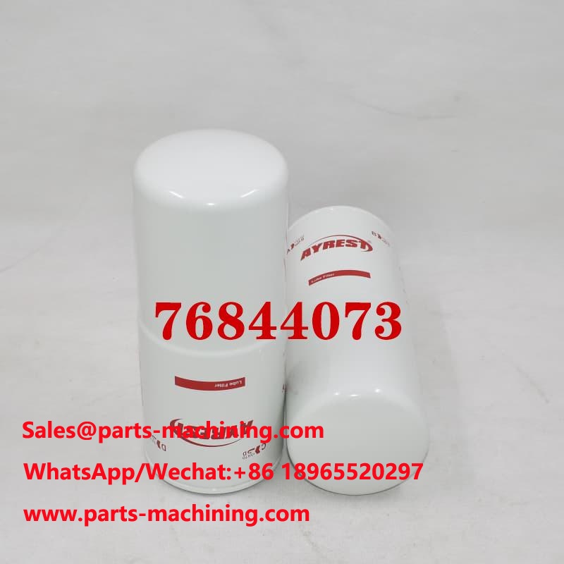 فلتر زيت بديل 76844073