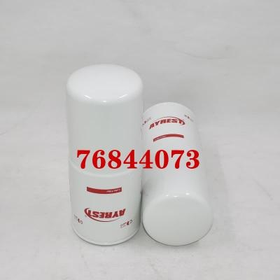 فلتر زيت بديل 76844073