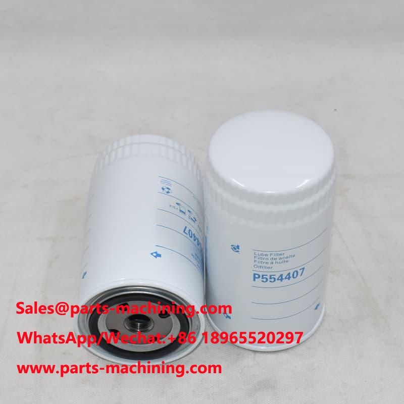 فلتر زيت حماية المحرك P554407