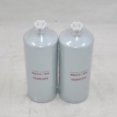 53C0650 Fuel Water Separator