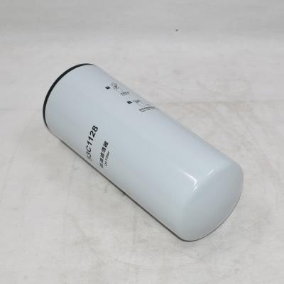 فلتر زيت اللودر 53C1128