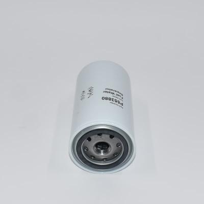 فاصل ماء الوقود المخصص P553880