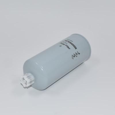 Mtu Divers X57536400006 فاصل مياه الوقود 57536400006 4136470 1273400213
