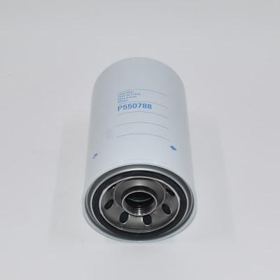 مرشح زيت مصنوع حسب الطلب P550788