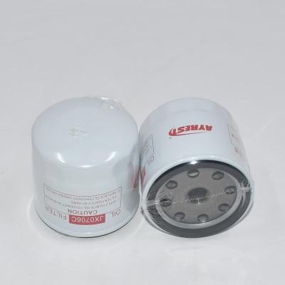 فلتر الزيت عالي الكفاءة JX0706C