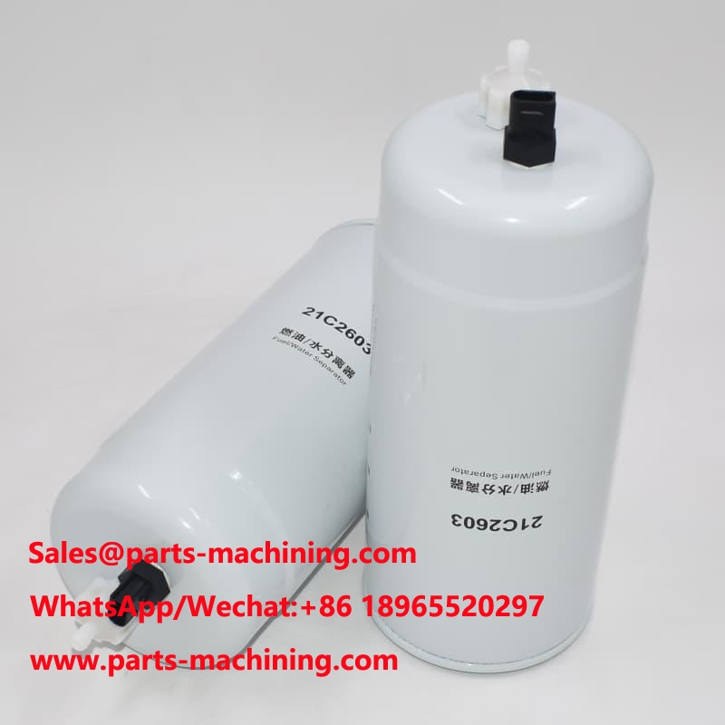 استبدال فلتر الوقود الفاخر 21C2603