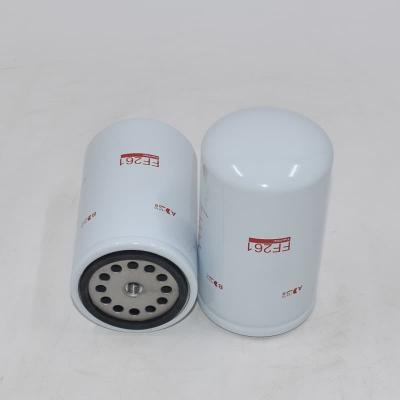 فلتر وقود طويل العمر FF261