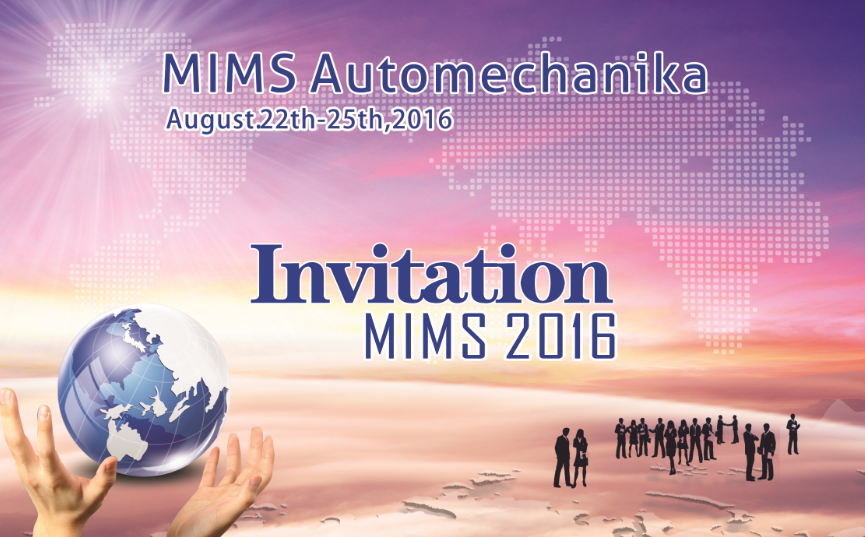 موسكو الروسية MIMS automechanika 2016 كشك المعرض 7 . 1 P351
